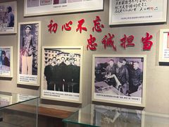 -北方兵器城