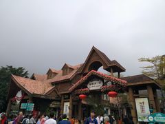 -东部华侨城
