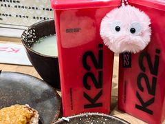 -K22.酸奶草莓(长春上海路万达店)