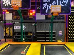 -Tenker Club弹刻极限主题公园 · 蹦床 · 团建 · 生日派对(大关店)