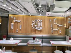大堂-老碗会·陕西手工面(中心书城店)