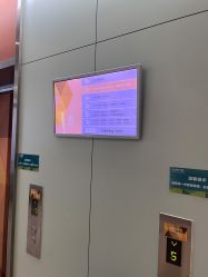 -北京圣宝妇产医院·妇产科·儿科