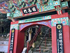 -海东龙宫寺