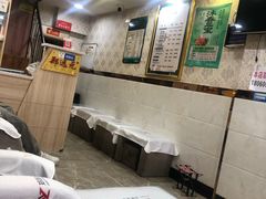 -郑远元专业修脚房(西二环店)