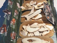 -芸山季·云南山珍菌火锅(人民广场来福士店)