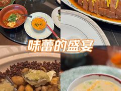 -北書房·墨宴(国际博览中心店)