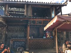 -田德能咖啡博物馆
