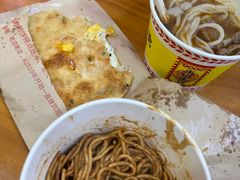 -王记生烫牛杂面馆(兰陵路店)