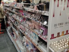 -KKV(天津津南吾悦广场店)