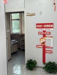 -宇东国际 HAIR SALON