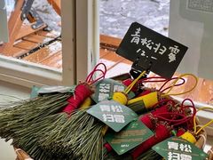 -收获咖啡HARVEST RESERVE(苍山店)