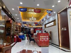 -瑞德口腔医院(白云旗舰院)