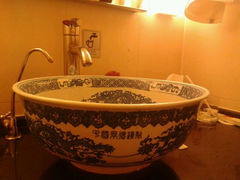 android_upload_pic-北京九华山庄会展酒店