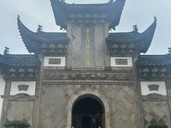 -采石矶景区
