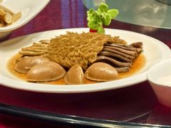 -茅台国际大酒店