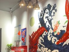 -怪怪龙虾·来自江苏盱眙(惊驾路店)