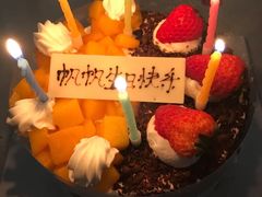 -卡漫莫尼蛋糕(私人定制店)