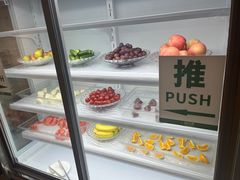 -颐而康按摩(八一桥总店)