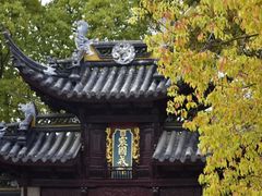 -山塘街