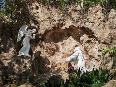 -上海佘山国家森林公园西佘山园