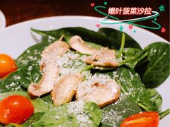 -Bistro 63 创意融合料理(广粤天地店)
