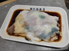 -银记肠粉店(北京路店)