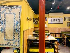 -燚店·铁板鱼蛙·烤肉·烤串(北新桥店)
