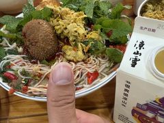 -熊氏牛羊杂粉(龙眼井总店)