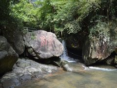 -浙北大峡谷