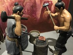 -陕西自然博物馆