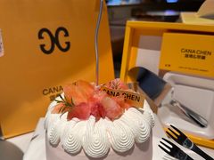 -迦南的早晨蛋糕甜品集合店