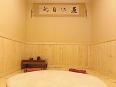 -喜艾堂艾灸馆(世贸天阶店)