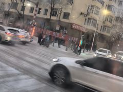 -高福麻辣烫(新阳店)