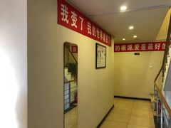 -月宫足道(观前街店)