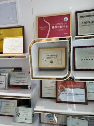 -亿美医疗美容·半岛大超炮官方授权店