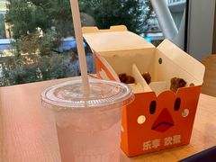 -汉堡王(北京三里屯购物中心)