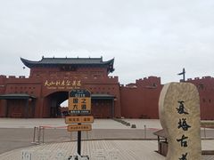 -新疆天山托木尔景区·大峡谷