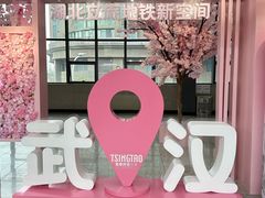 -黄浦路(地铁站)