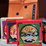 福州宝龙！日式甜品简直了……