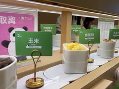 -一围小火锅(高铁吾悦店)