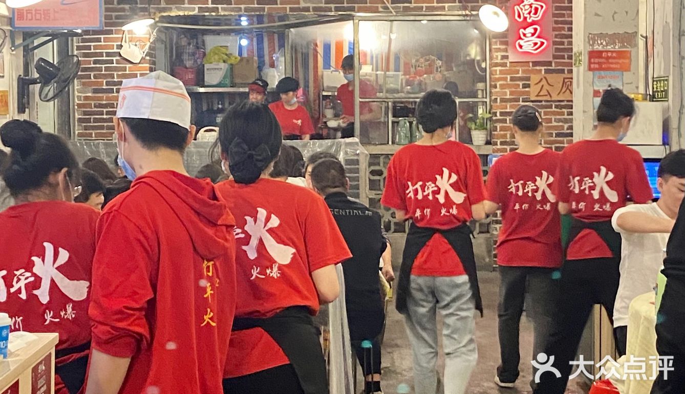南昌探店|蛤蟆街赣菜排队王超🔥来南昌必冲🐛