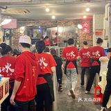 南昌探店|蛤蟆街赣菜排队王超🔥来南昌必冲🐛