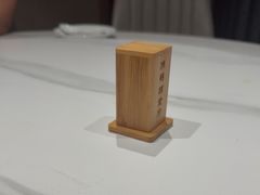 -渔码头食府·20年蓬莱老字号(登州路店)