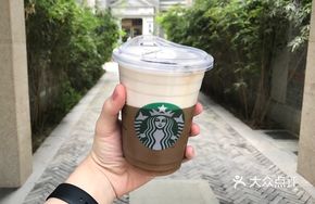 Cotton Cloud Coffee