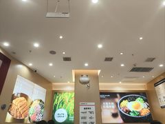 -小木屋拌饭(西安万象天地店)