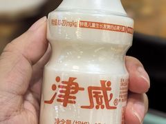 -黔有有贵州酸汤夺夺粉火锅(五味十字店)