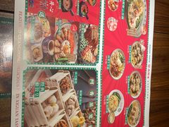 -西关味(大卫城店)