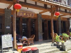 -海窝子古镇