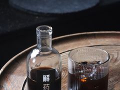 解药咖啡-解药·antidote Cafe&Bar