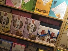 -樱桃鸭(丰富路店)